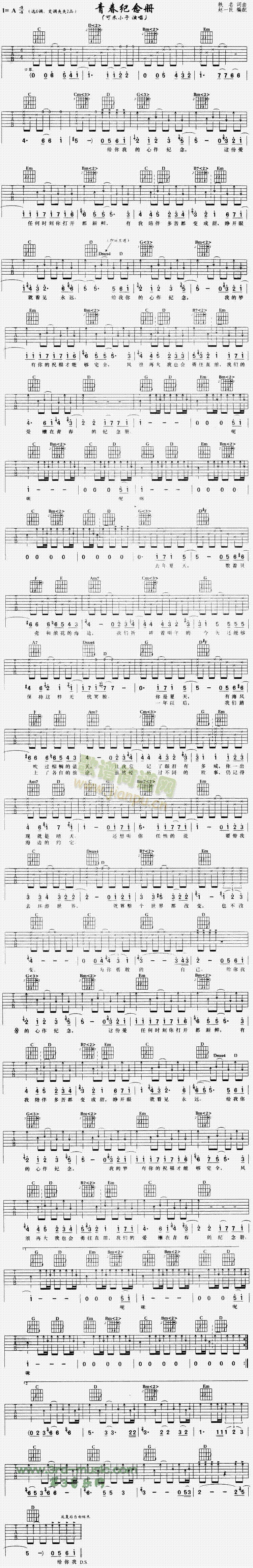 �ഺ�o���(�����V)1