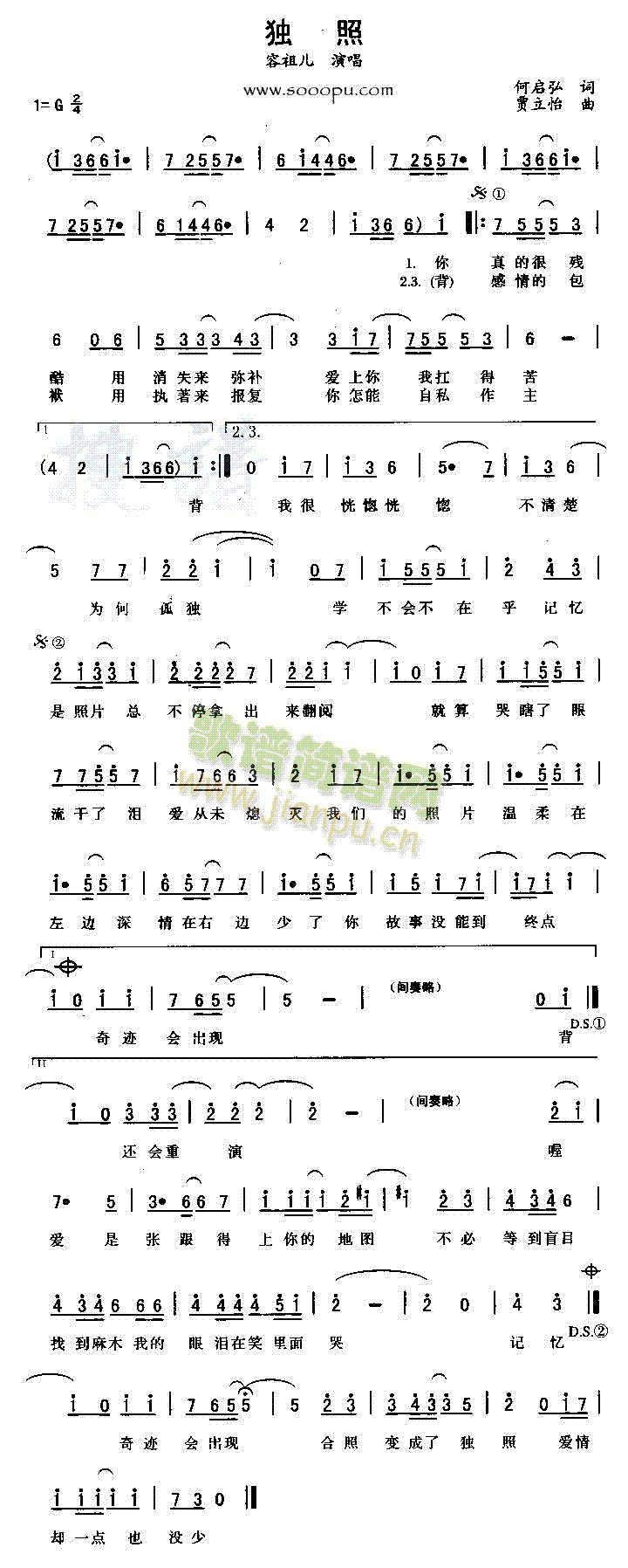 ����(���ָ��V)1