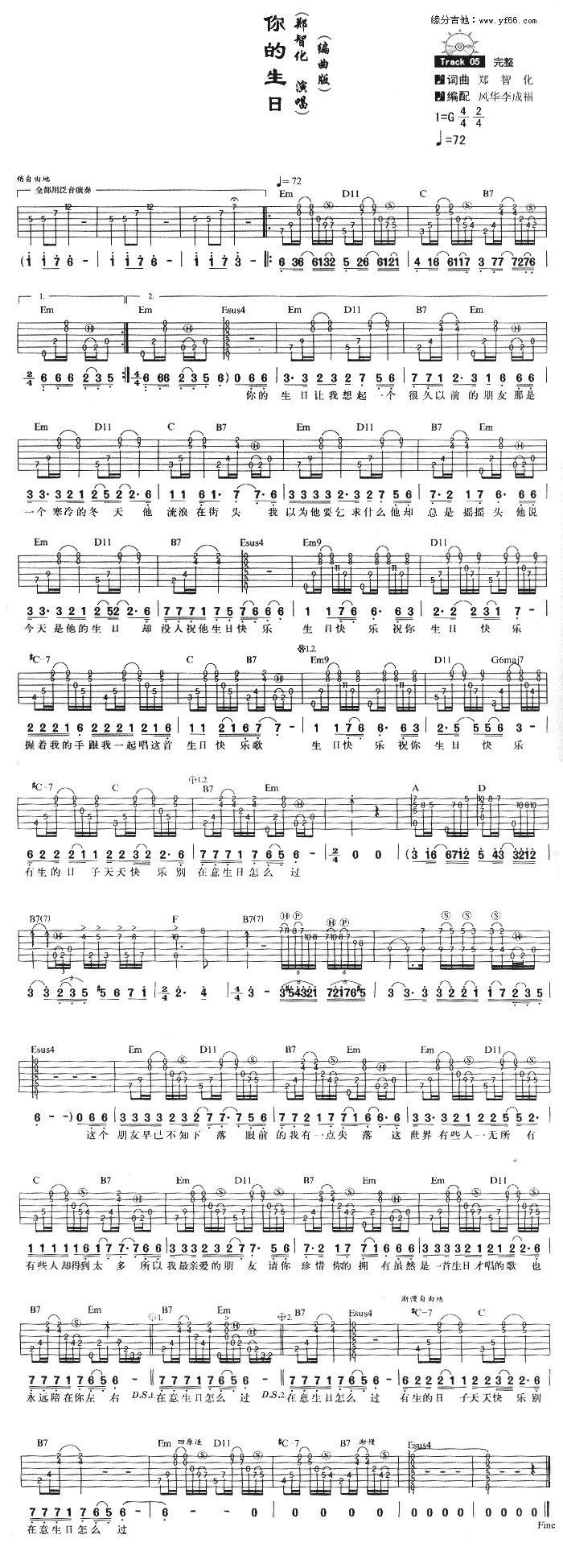 �������(�����V)1