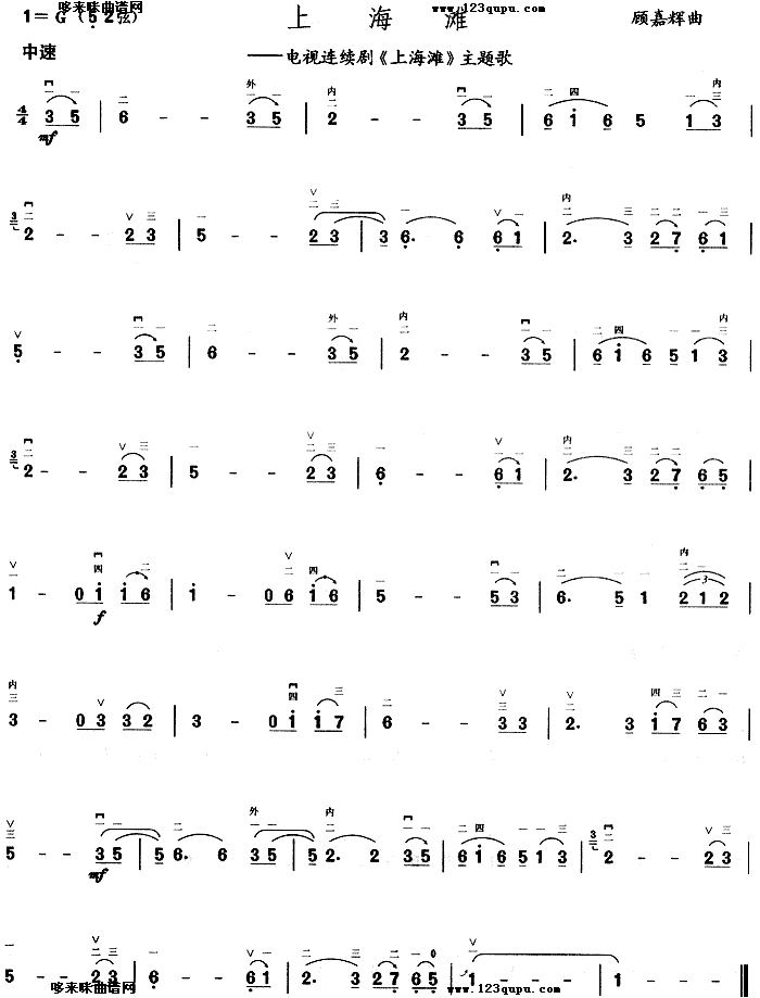 �Ϻ���(�����V)1