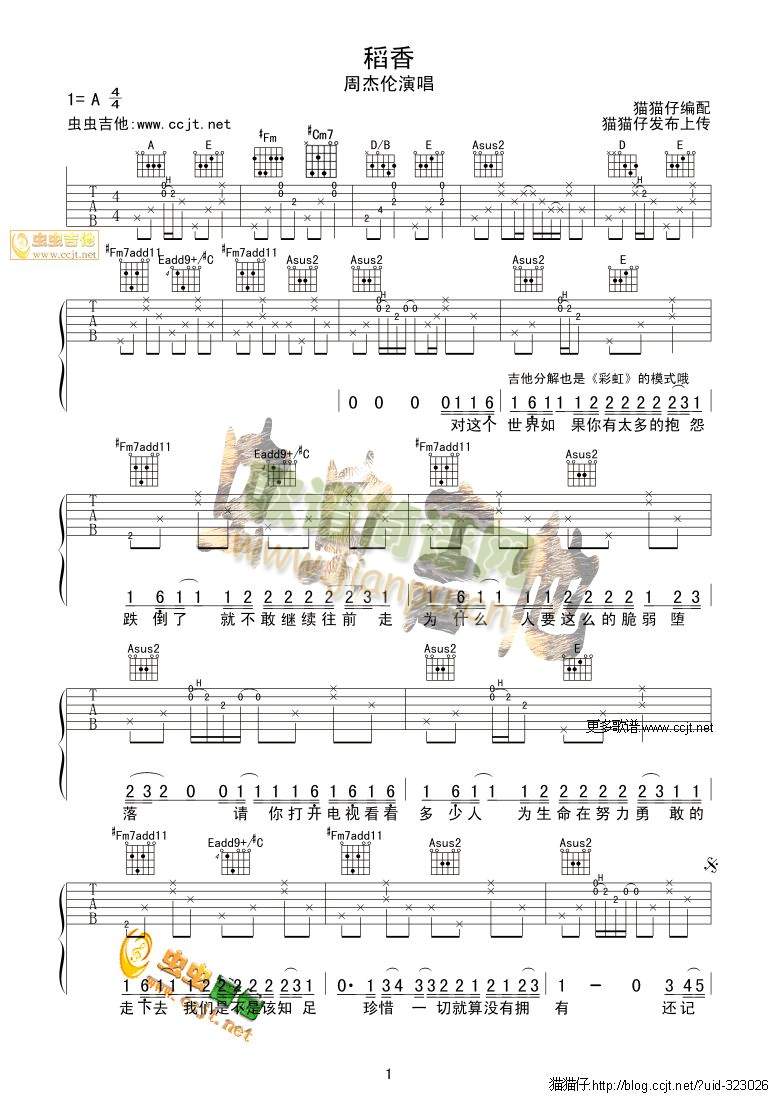 ����(�����V)1