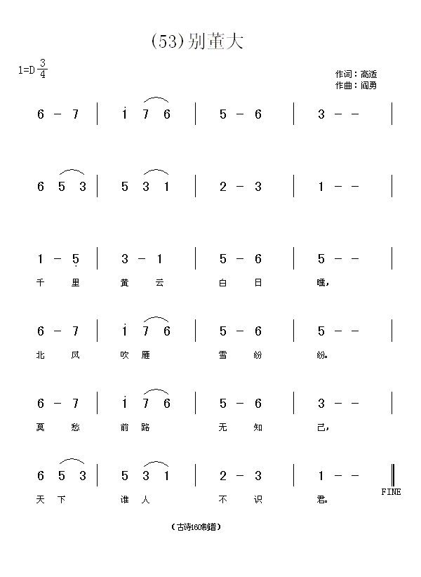 �e���󡡸��m(���ָ��V)1