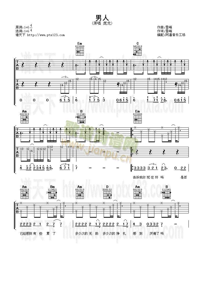 ����(�����V)1