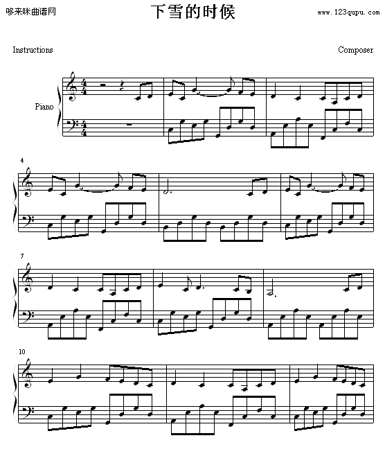 ��ѩ�ĕr(sh��)��-����һ��GYF(����V)1