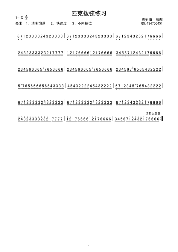 ƥ�˾�����(�����V)1