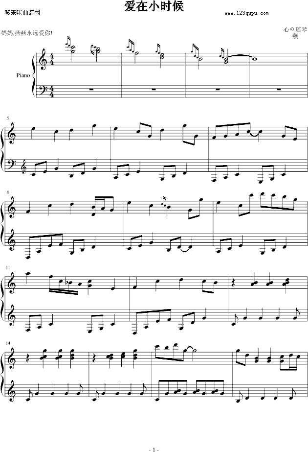 ��(��i)��С�r(sh��)��-�Ĥά���(����V)1