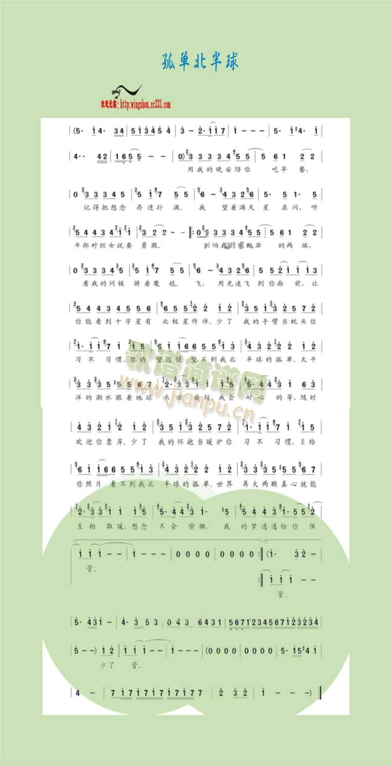 �α�����(���ָ��V)1