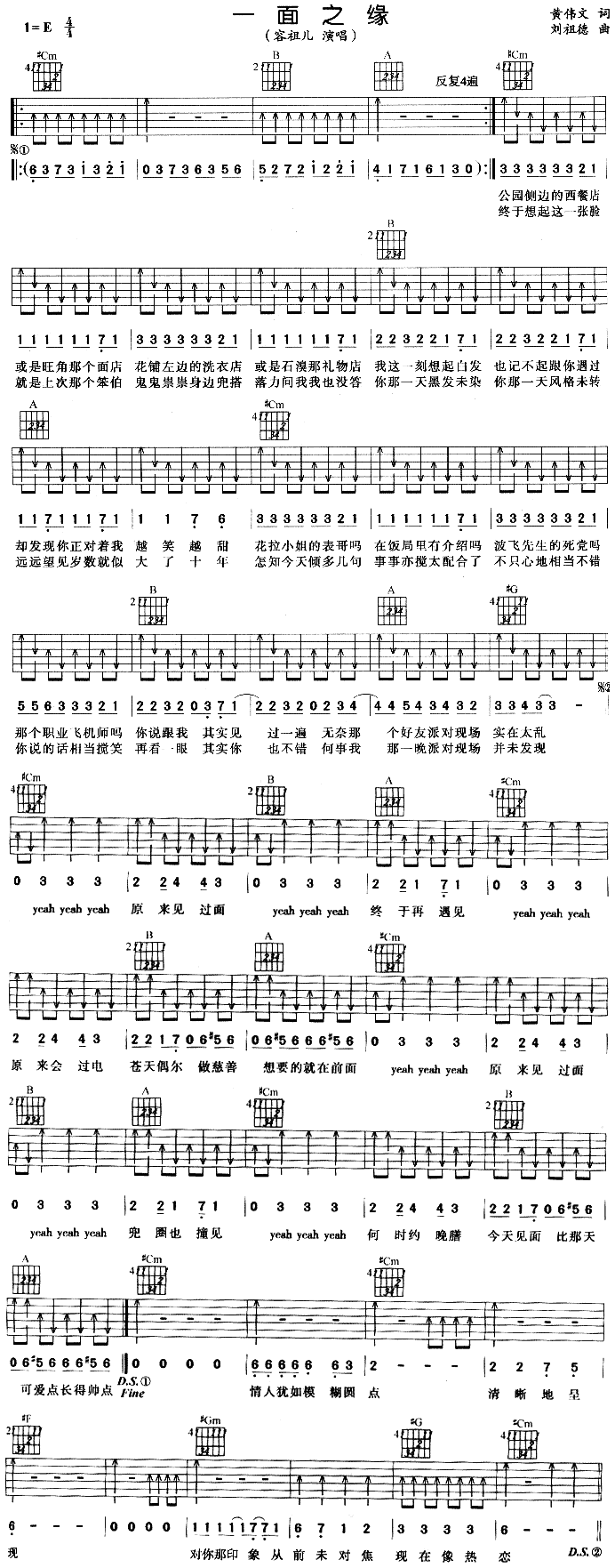 һ��֮��(���ָ��V)1