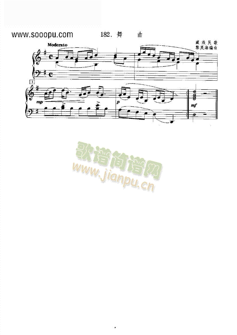 ����2�I�P(p��n)�(l��i)���(����V)1