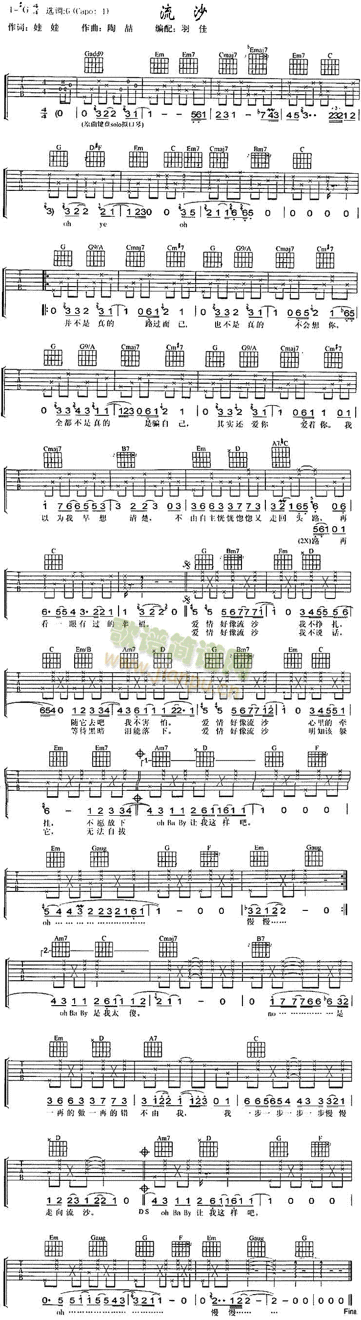 ��ɳ(���ָ��V)1