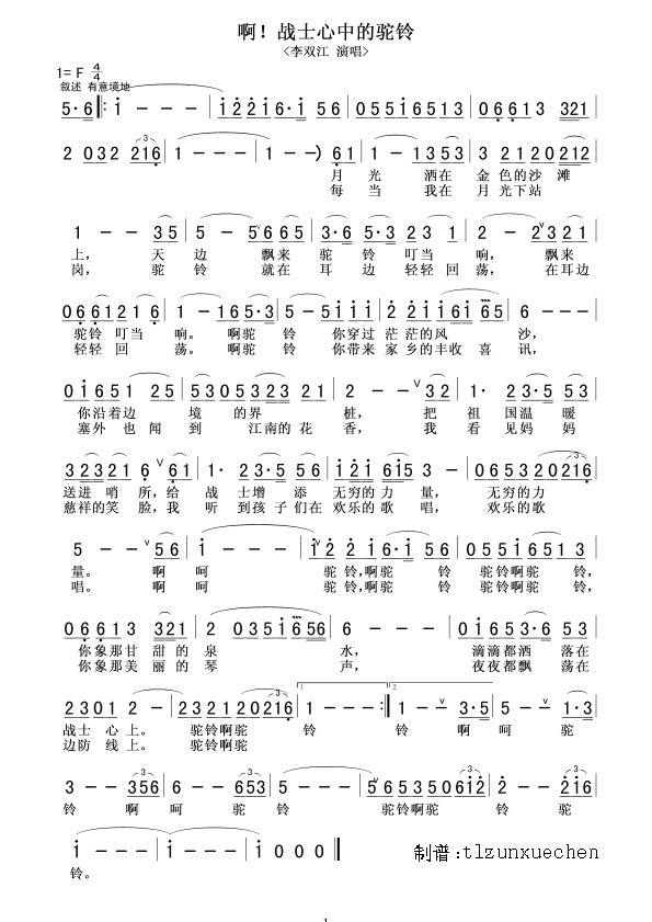 ������ʿ���е���(���ָ��V)1