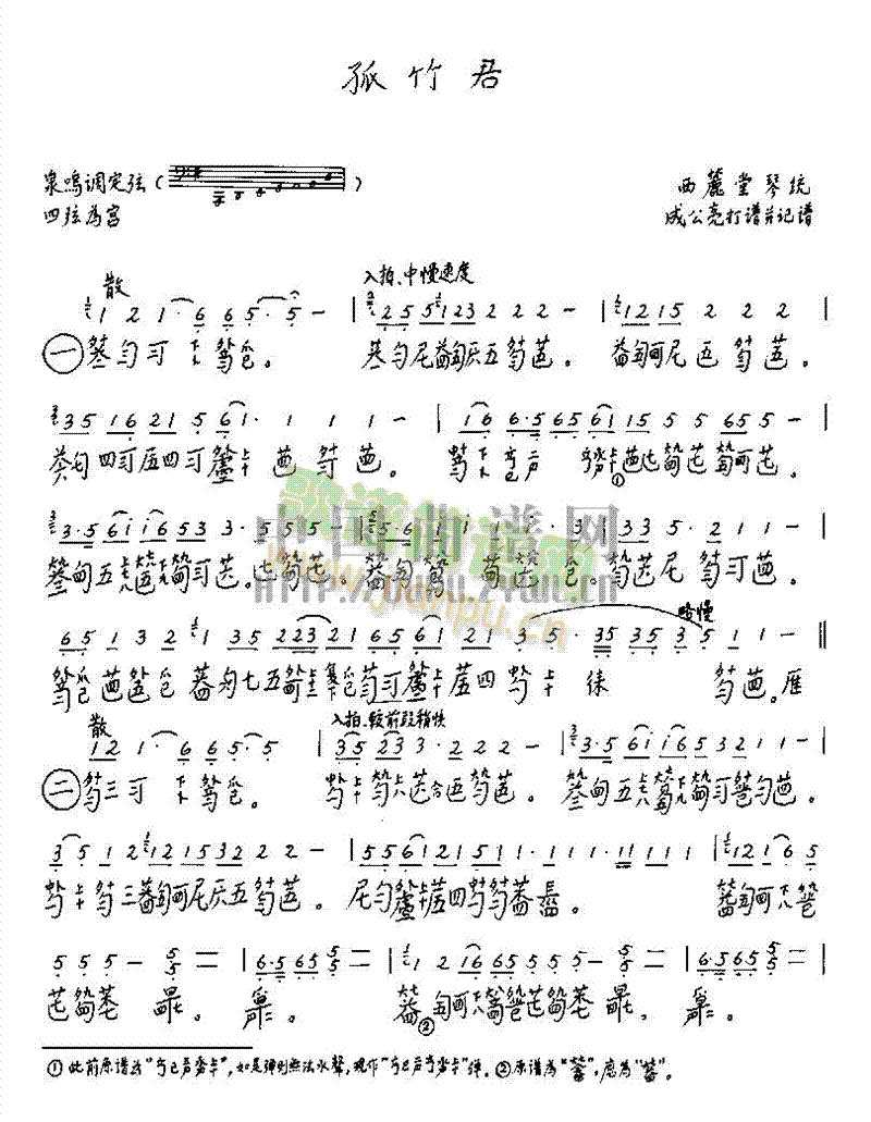 �����(������(l�� )�V)1