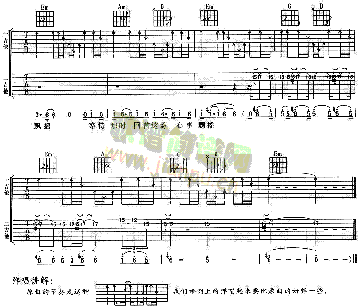 ���ƿ�(���ָ��V)3