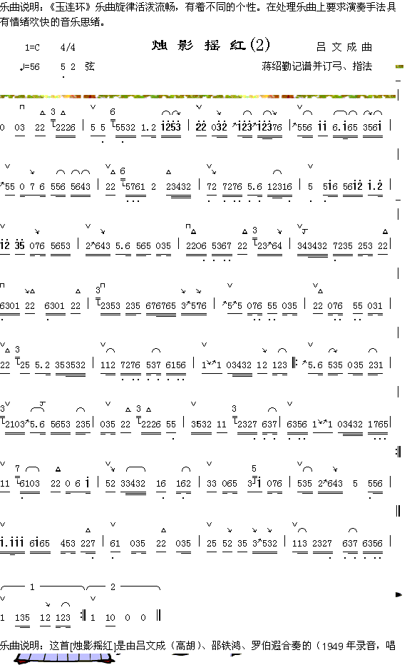 ���B�h(hu��n)���f(shu��)��+�TӰ�u�t(ʮ�ּ�����)1