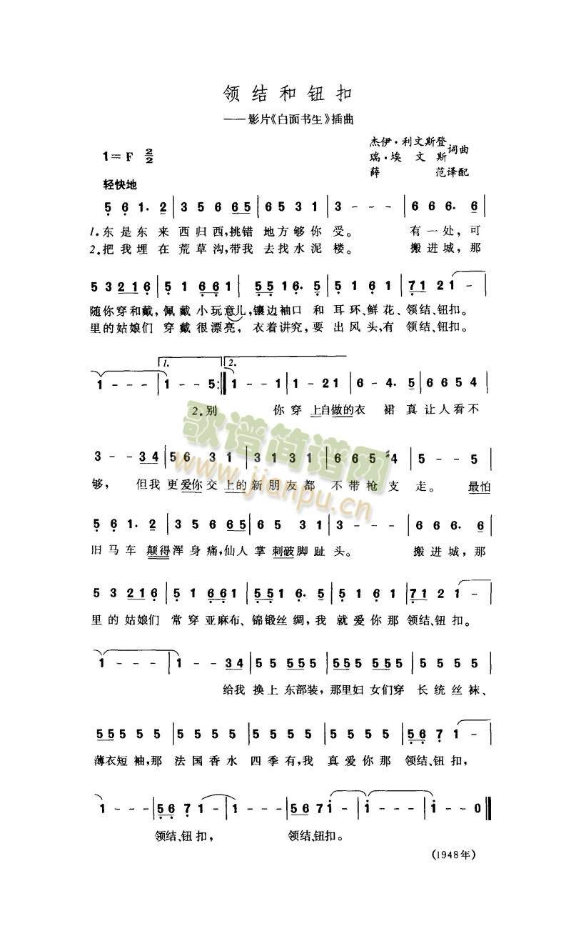 �I(l��ng)�Y���o��(���ָ��V)1