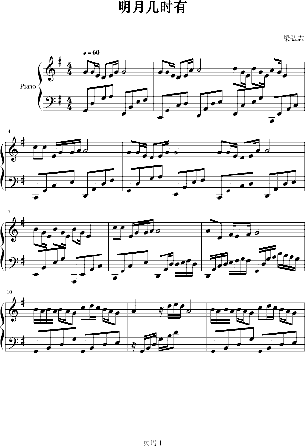 ���וr(sh��)��(����V)1