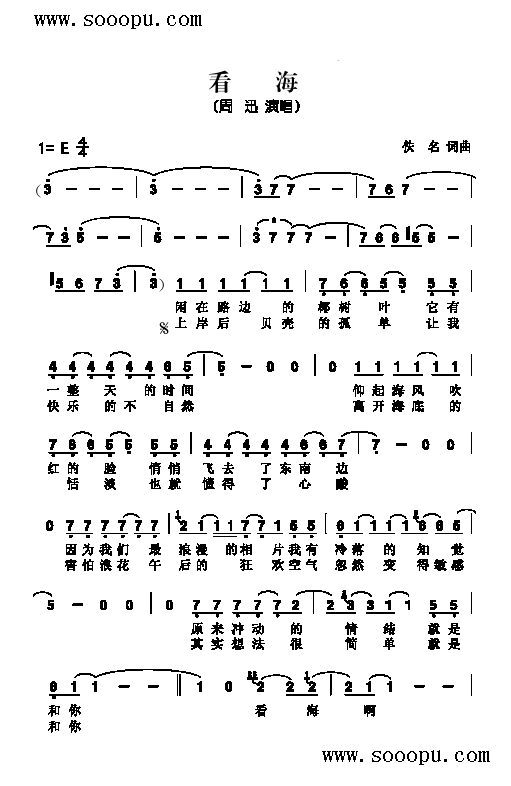 ���������(l��i)��(ji��n)�V(������(l�� )�V)1