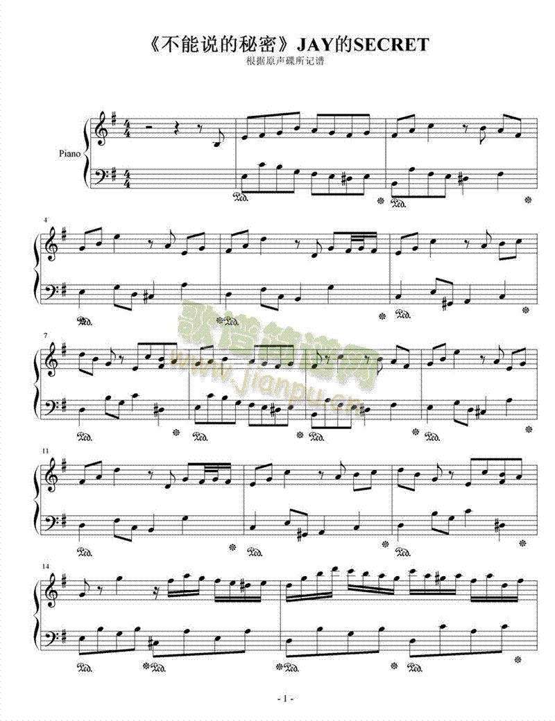 JAY��SECRET(����V)1