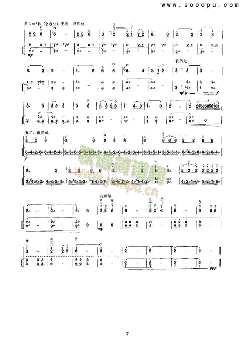 �x�}��(l�� )�(l��i)����(������(l�� )�V)7