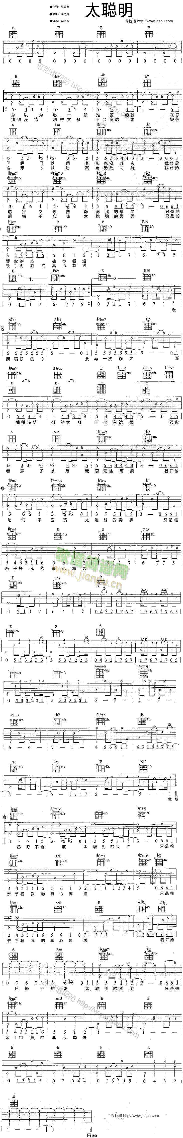 ̫��(�����V)1