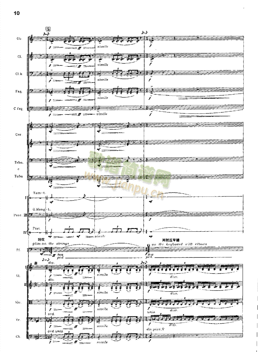 ���Ԋ(sh��)�����ɣ��Ʒ41̖��(l�� )��(l��i)���Ҙ�(l�� )���V(���V)10