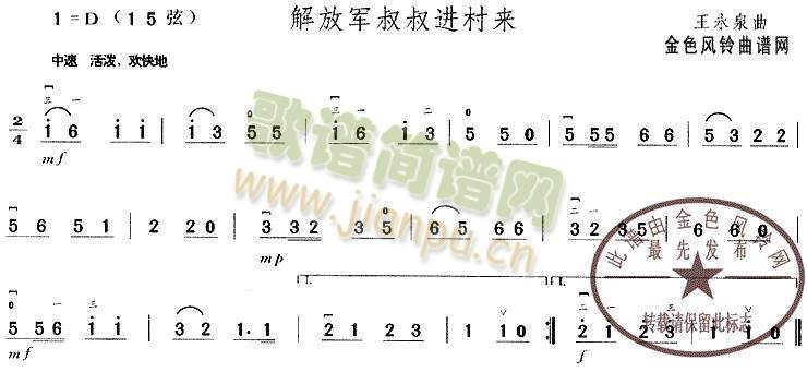 ���܊�����M(j��n)���(l��i)(����)1