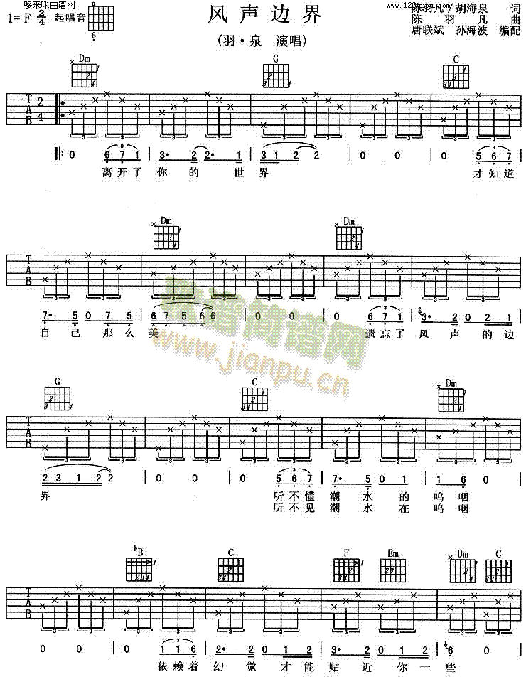 �L(f��ng)߅��(�����V)1