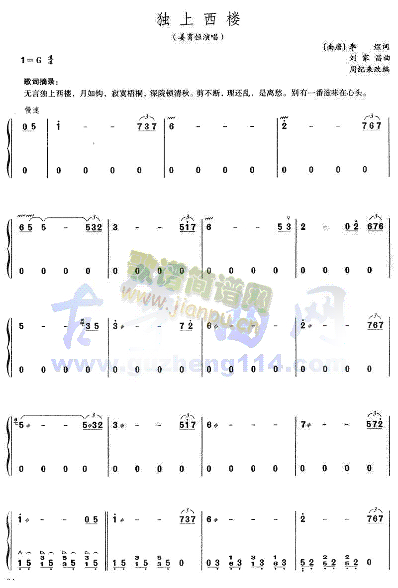 ��������(�Ź~�P���V)1