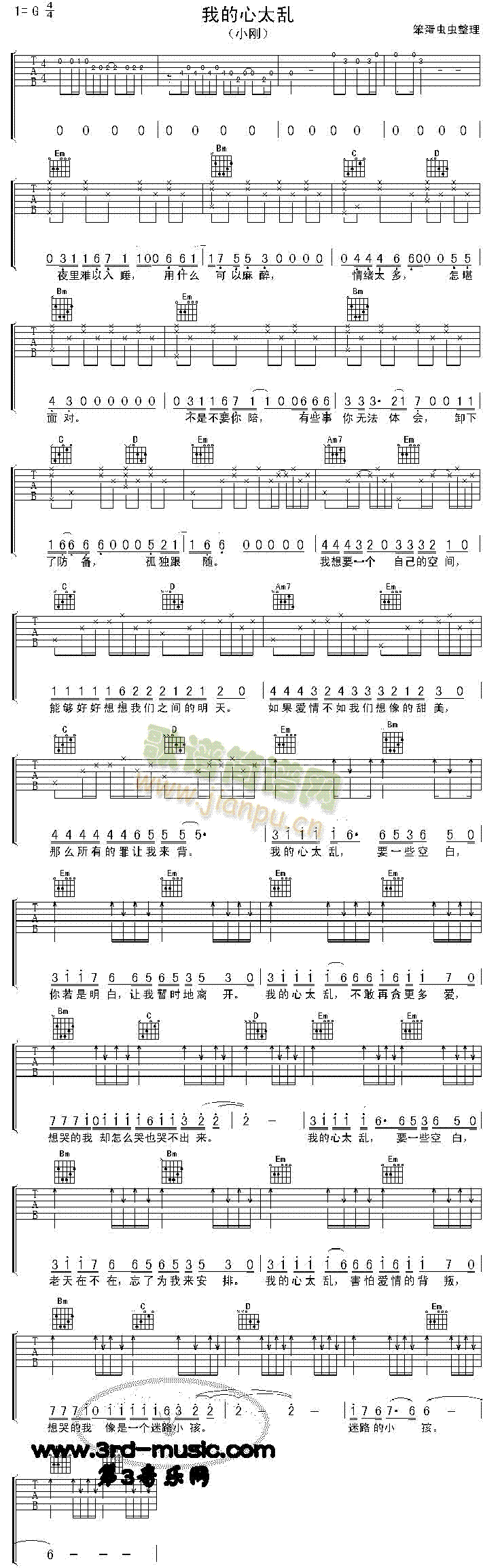 �ҵ���̫�y(�����V)1