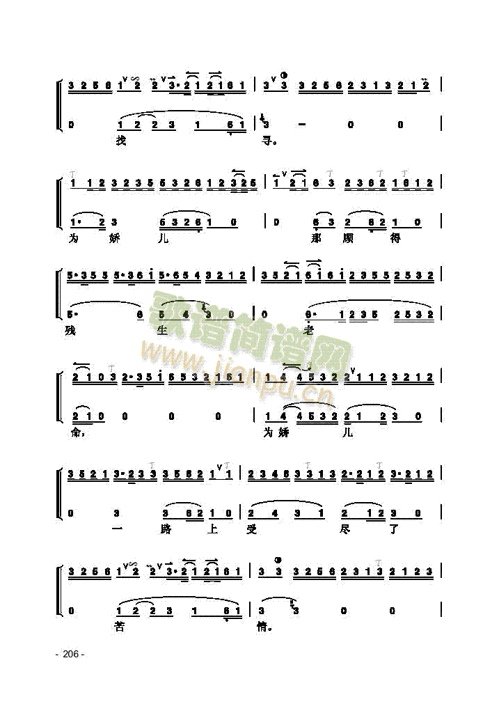 Ƭ����(l�� )�(l��i)����(������(l�� )�V)6