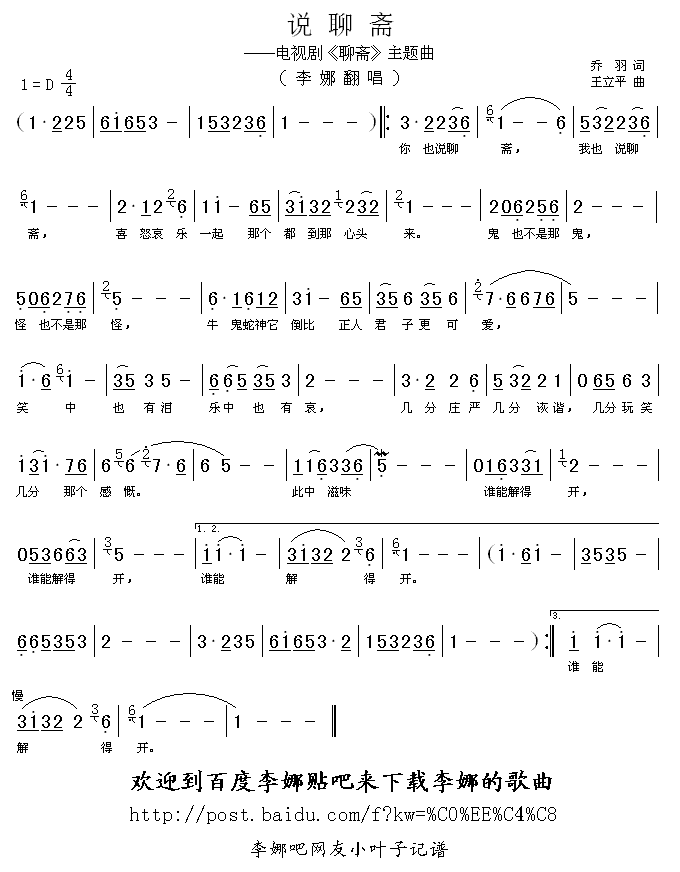 �f(shu��)���S(���ָ��V)1