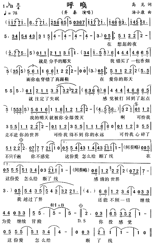 ��(���ָ��V)1