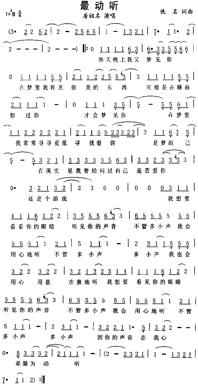 ���(d��ng) (t��ng)(���ָ��V)1