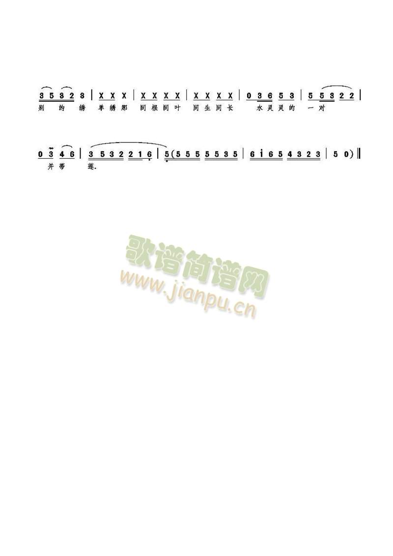 �C�T�˾G��(xi��n)�C�t��(xi��n)(���ָ��V)3