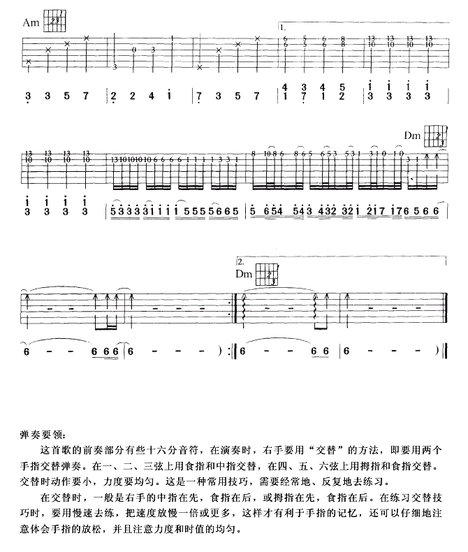 �C��(�����V)3