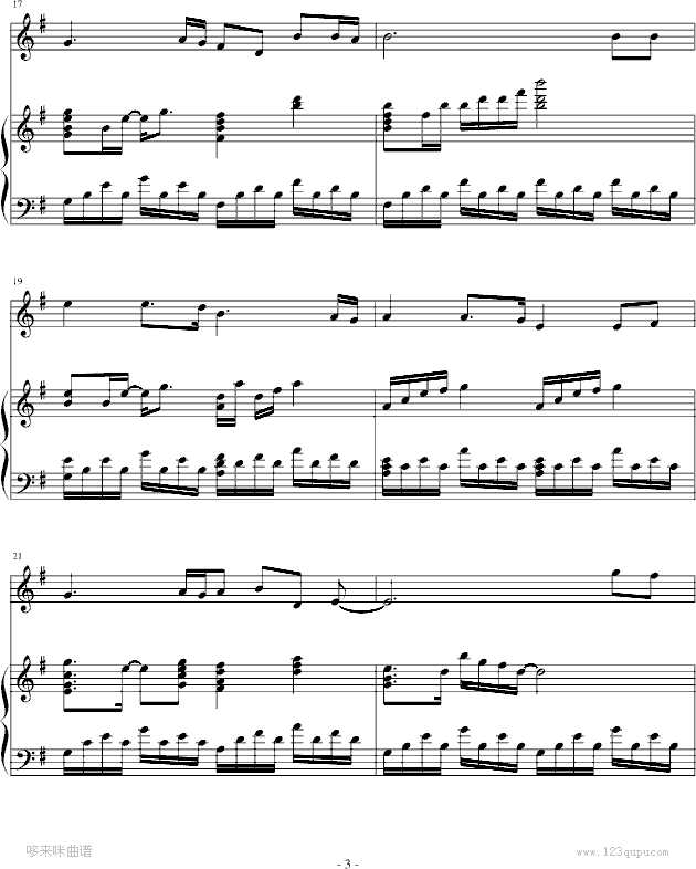 ǧ���Q-ۢ����(����V)3