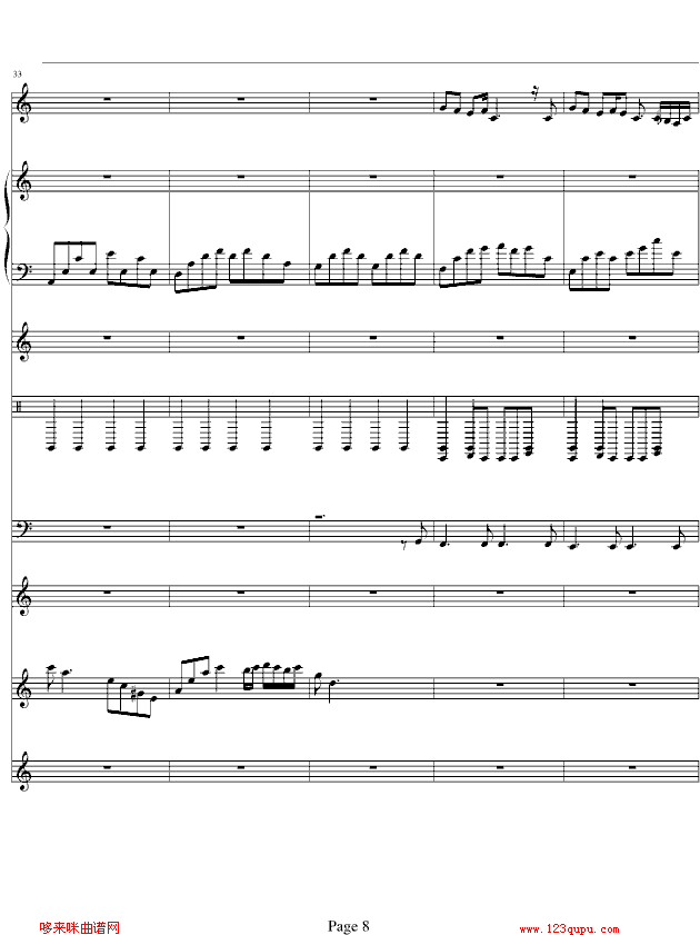 ʧȥ�Đ�(��i)-52498190(����V)8