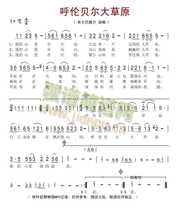 ��ؐ�����ԭ(���ָ��V)1