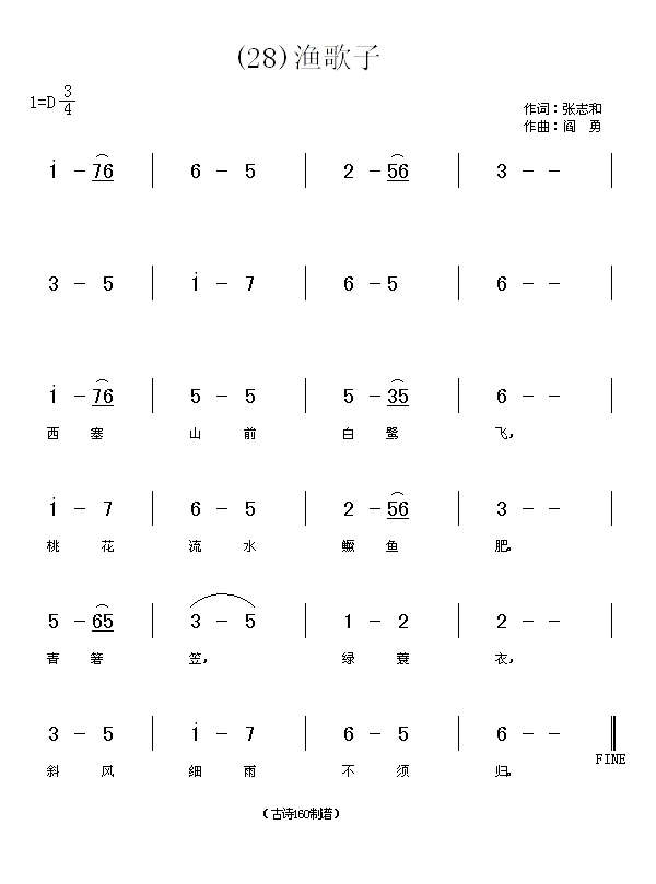 �O���ӡ���־��(���ָ��V)1