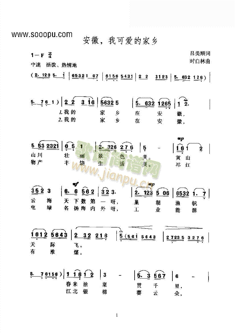 �S÷��ǻ���p���������ҿɐ�(��i)�ļ��l���S÷�������(l��i)�����V(������(l�� )�V)1