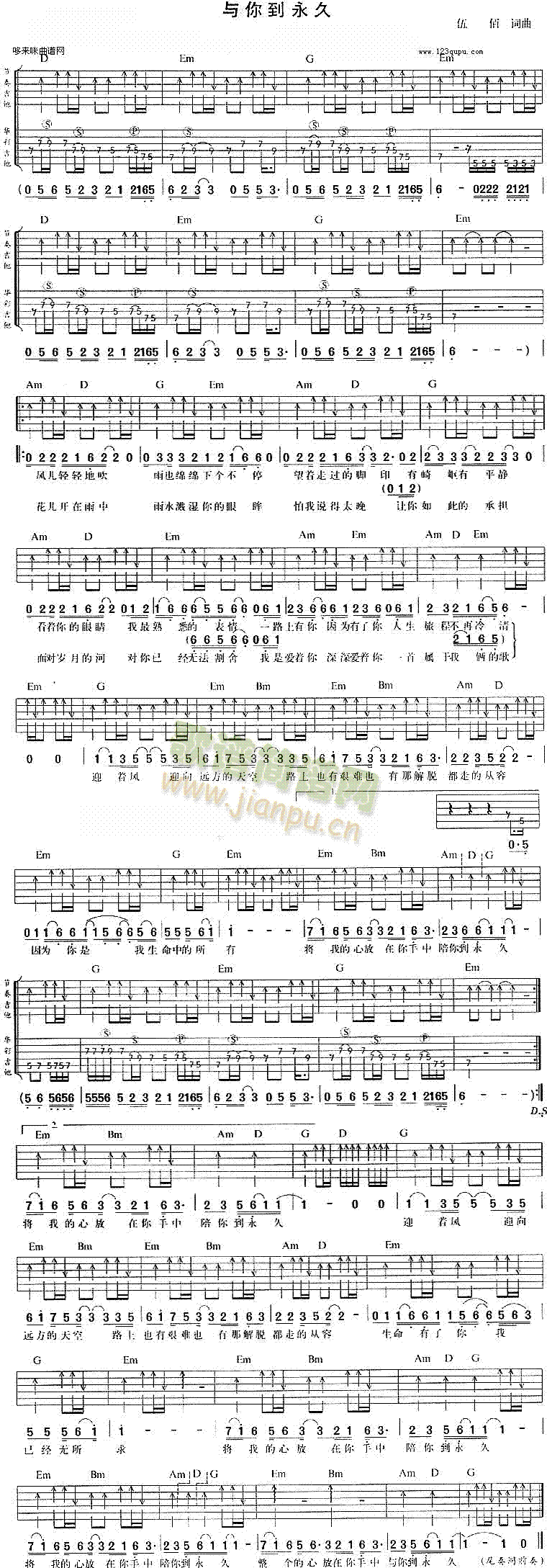 �c�㵽����(�����V)1