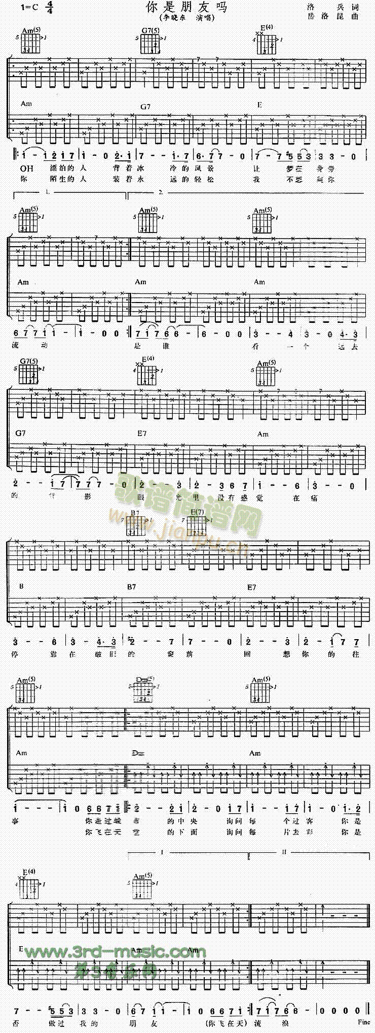 �������ц�(�����V)1