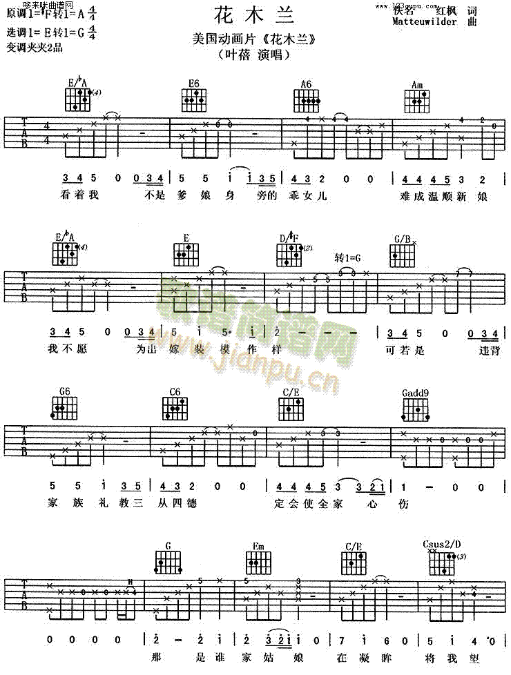 ��ľ�m(�����V)1