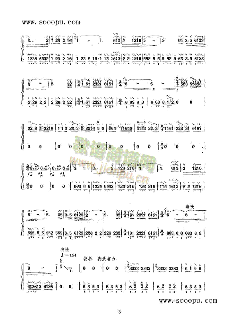 �������_��(l�� )�(l��i)�Ź~(������(l�� )�V)3