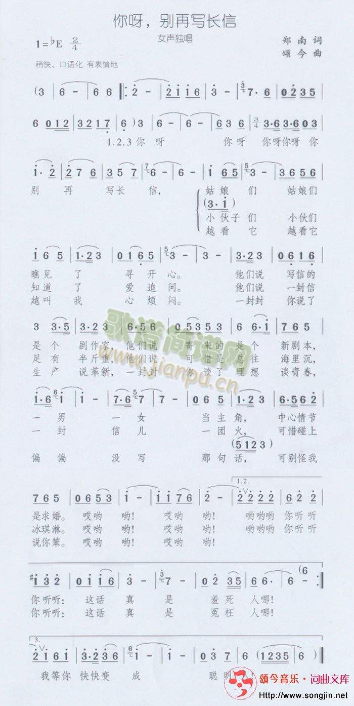 ��ѽ�e�ٌ�(xi��)�L(ch��ng)��(���ָ��V)1