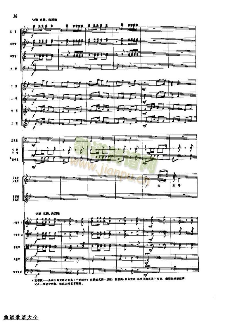 �L(ch��ng)���M��40-47(���V)3