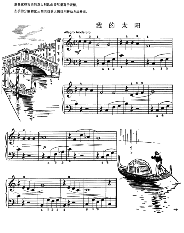 �ҵ�̫�(y��ng)(����V)1