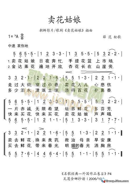 �u(m��i)������(���ָ��V)1