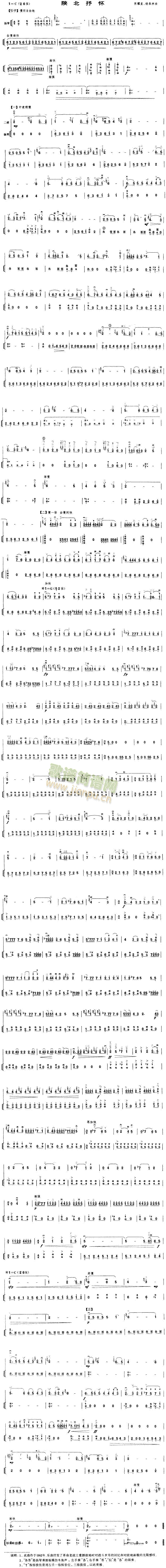 ꃱ����(�����V)1