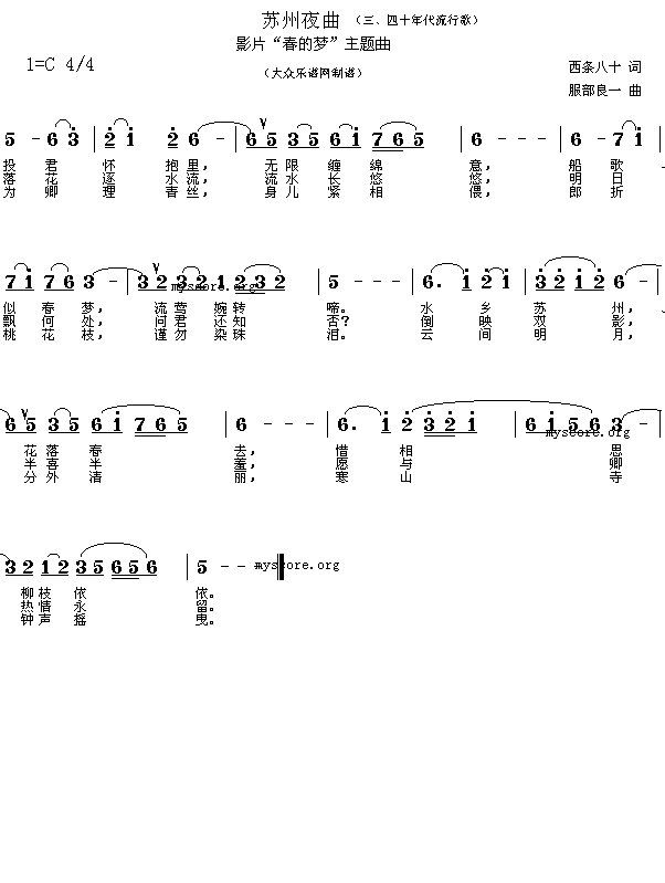 �K��ҹ��(���ָ��V)1